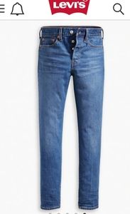 Levi's Hi-Rise Wedgie Premium Like New Denim Jeans